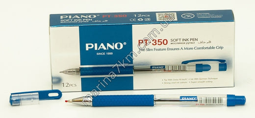Ручка Piano PT-350 синя (12 шт.) (ціна за 1 шт.)
