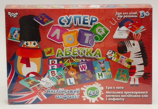 Гра Супер лото Азбука" 2в1 укр-англ (10)"