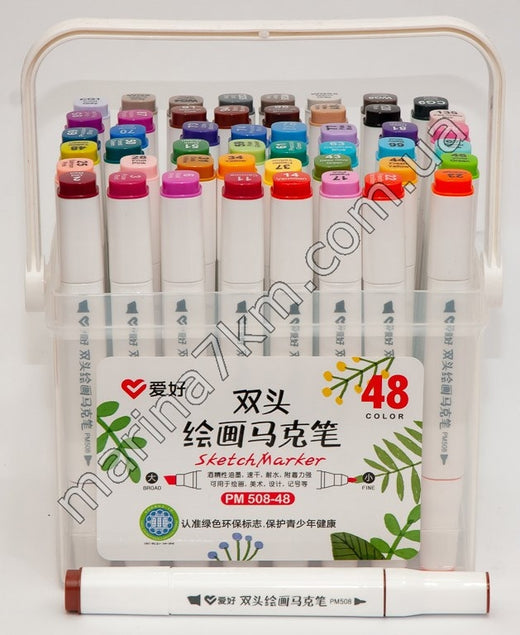 Набір скетч - маркерів 48 кол. для малювання PM508-48 Sketch - Marker 2х сторонній"
