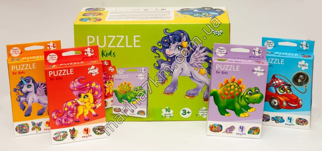 Пазли для малюків ''Puzzle For Kids''2-сторонні (32)