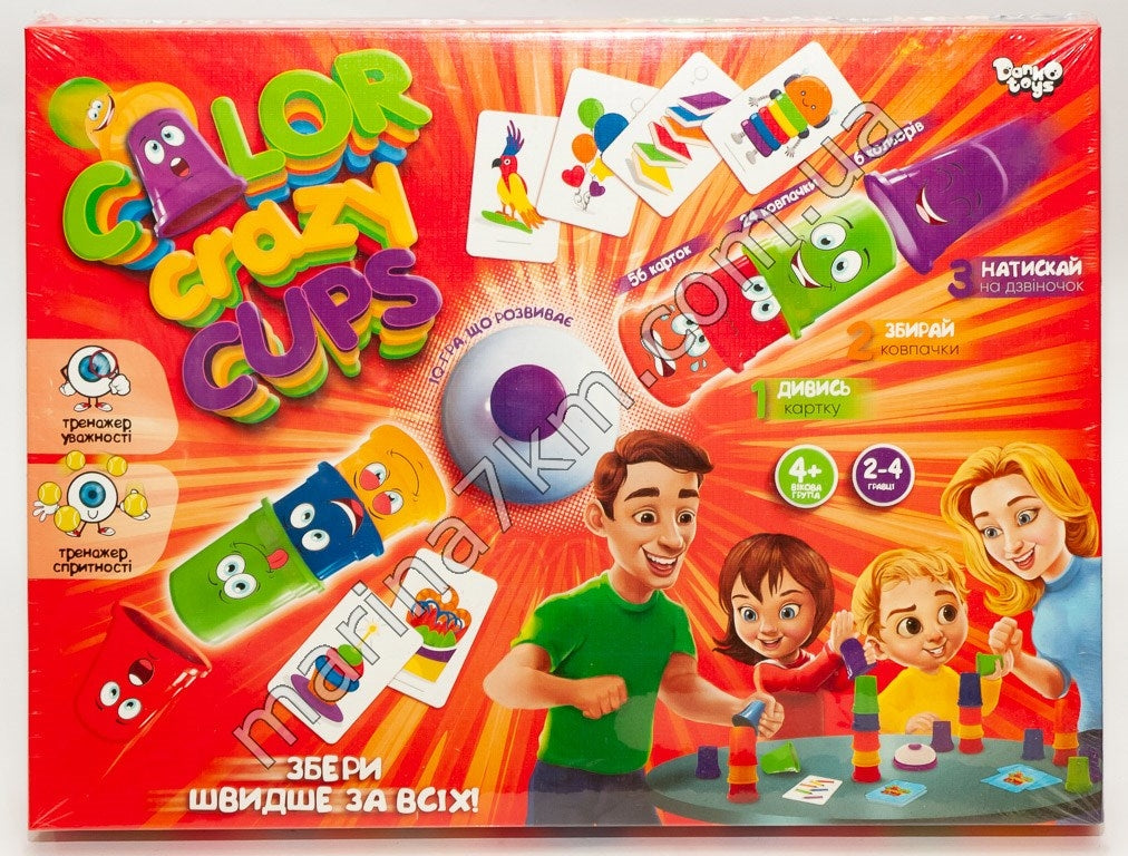 Гра настільна ''Color Crazy Cups'' укр (5)
