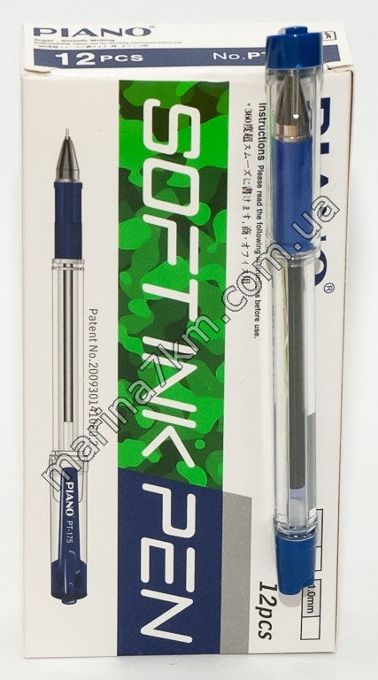 Ручка 175 масляна синя 0.7 mm (12 шт.) (ціна за 1 шт.)
