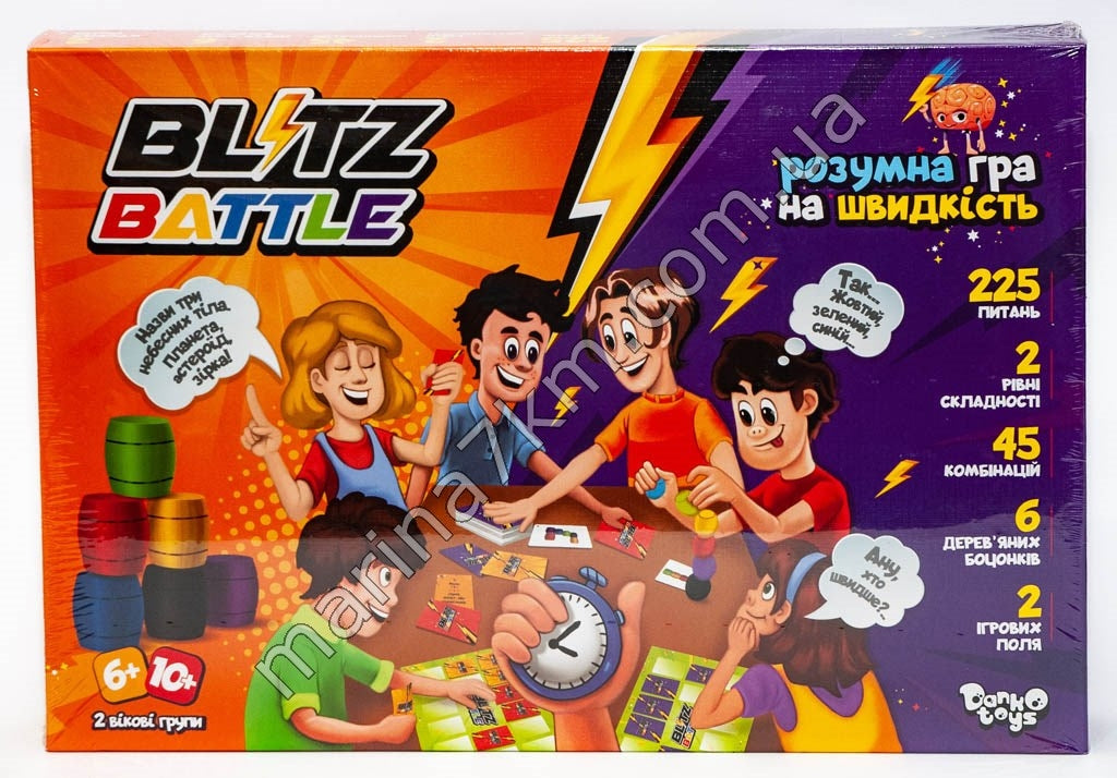 Гра настільна Blitz Battle'' укр (10)"