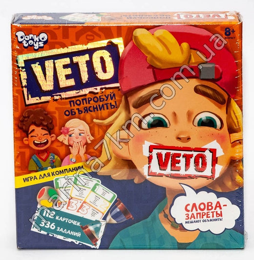 Настільна карткова гра VETO 8+"
