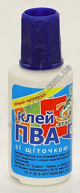 Клей ПВА 35 мл з пензликом