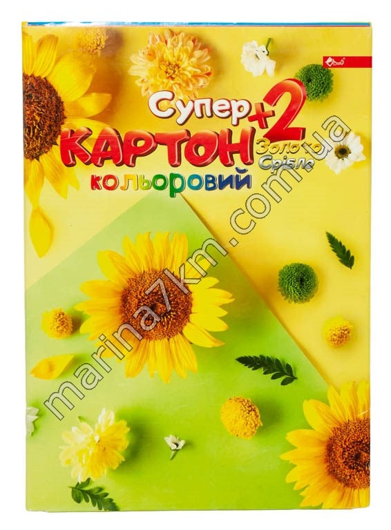 Кольоровий картон Супер +2 (золото, срібло)