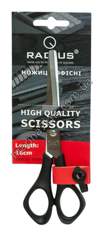 Ножиці на блистері,розмір 16см,5006CB S.TM''Radius''