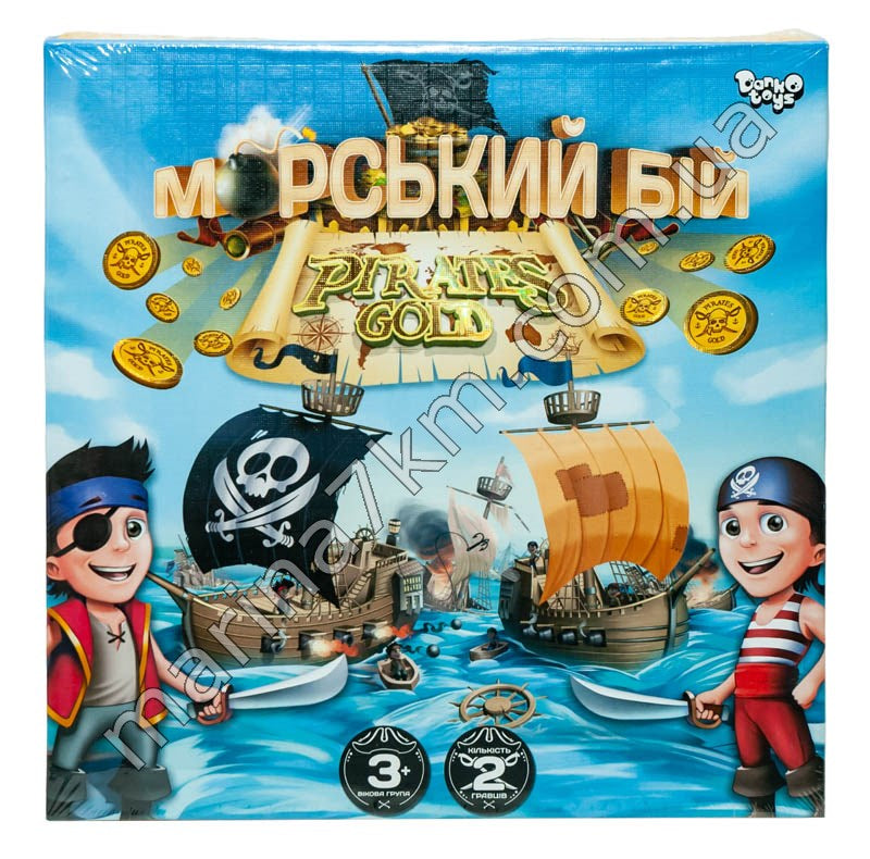 Гра настільна ''Морской бой. Pirates Gold'' рос (10)