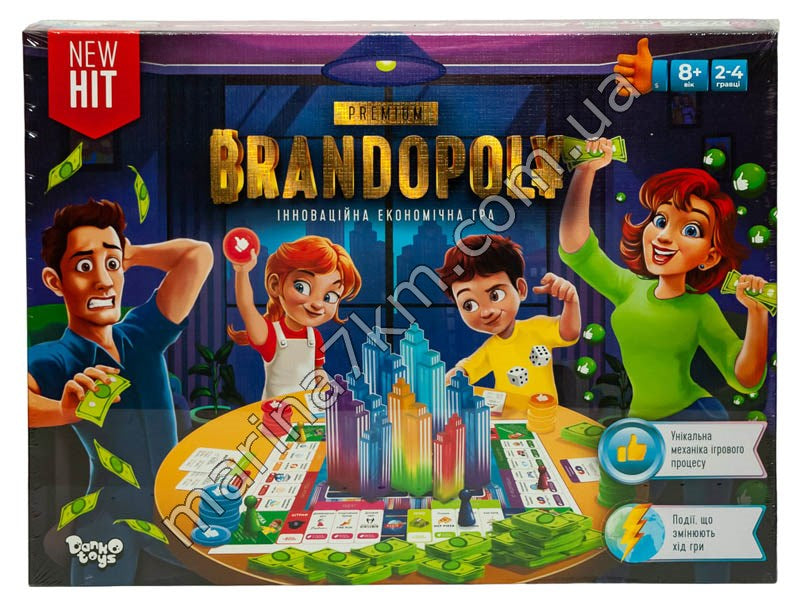 Гра настільна ''Brandopoly Premium'' укр (5)