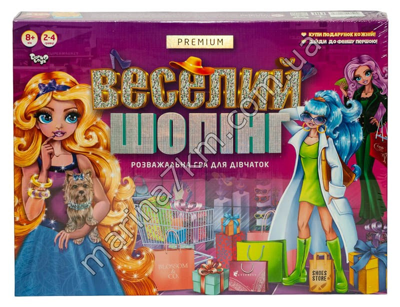 Гра настільна ''Веселий шопінг Premium'' укр (5)