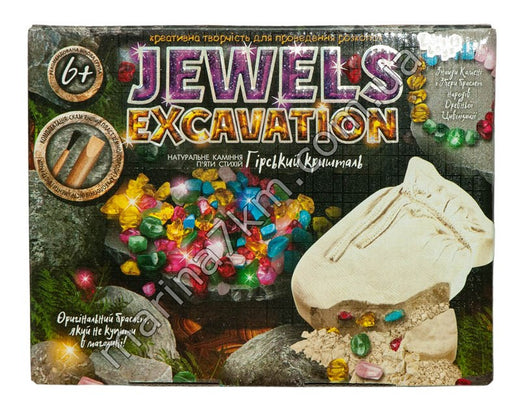 Набір для роскопок ''Jewels Excavation''каміння укр (6)