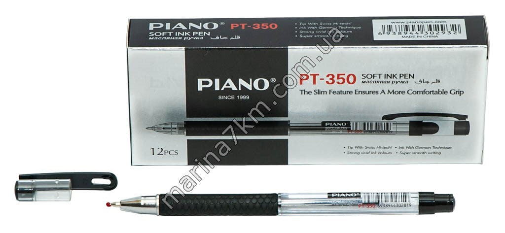 Масляна ручка Piano PT-350 (чорна) (12 шт. в упаковці)