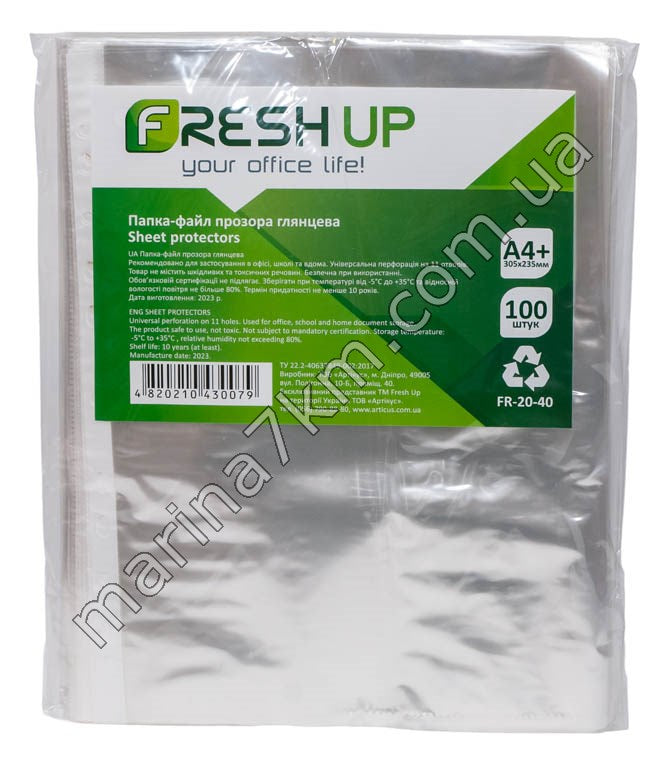 Папка-файл пластикова Fresh Up A4+40 мкм з перфарацією на 11 отворів, глянсова фактура 100шт/уп