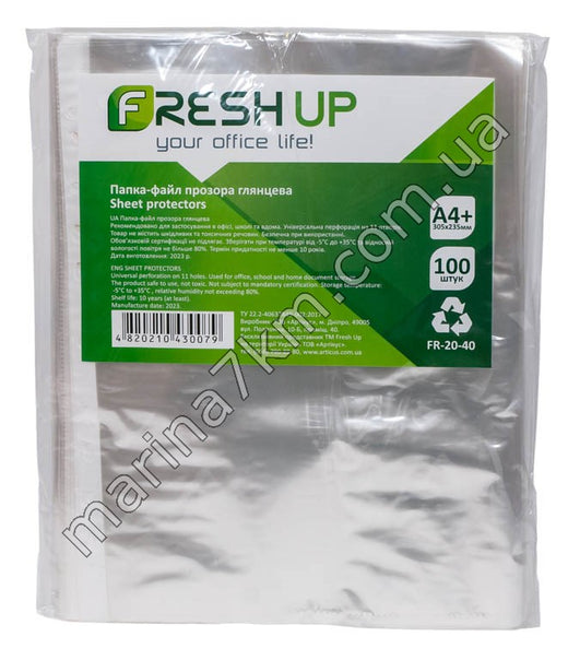 Папка-файл пластикова Fresh Up A4+40 мкм з перфарацією на 11 отворів, глянсова фактура 100шт/уп