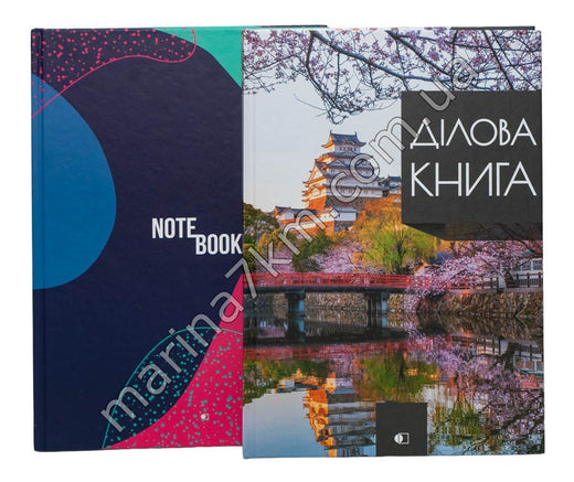 Ділова книга  А4 - 192 арк. (384 стор.),клітинка,обл.тверда,серияAbstract notebook'',4 віда ,мікс лін."