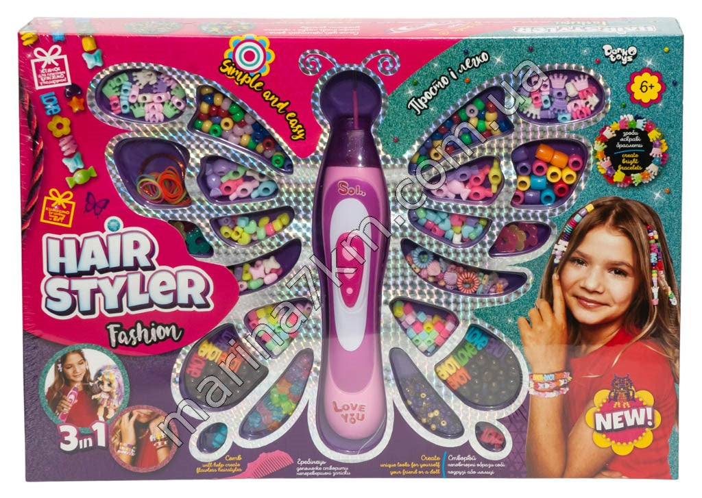 Набір Hair Styler.Fashion''метелик " MAXI (5)"