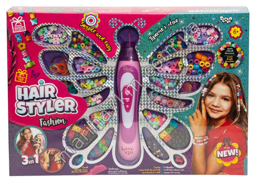 Набір Hair Styler.Fashion''метелик " MAXI (5)"