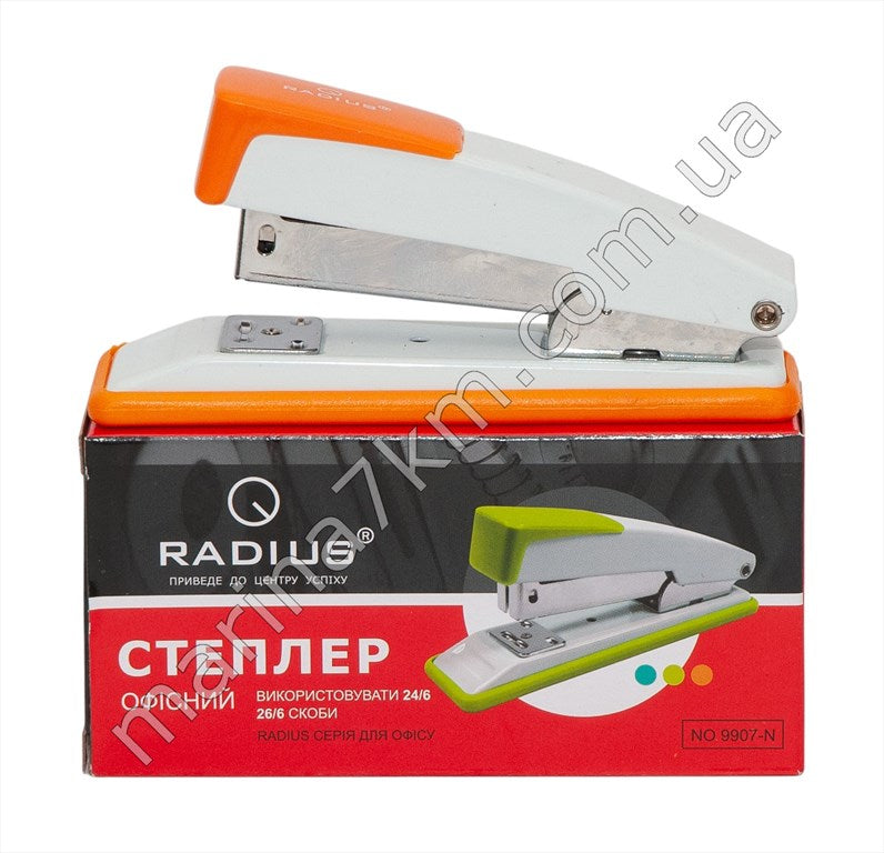 Степлер Radius 9907
