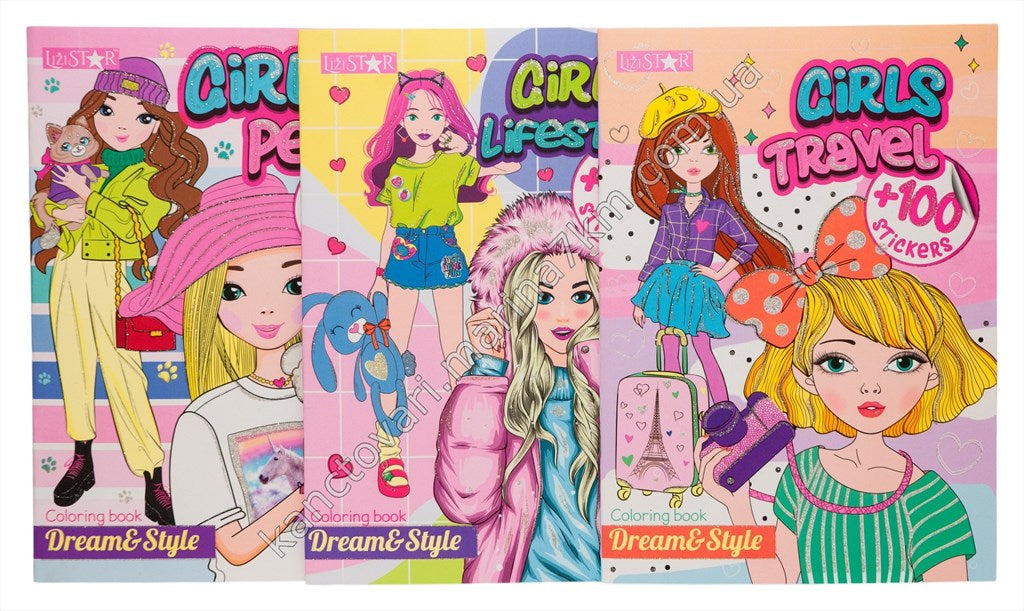 Видання для дозвілля серія Dream & Style''МІКС"