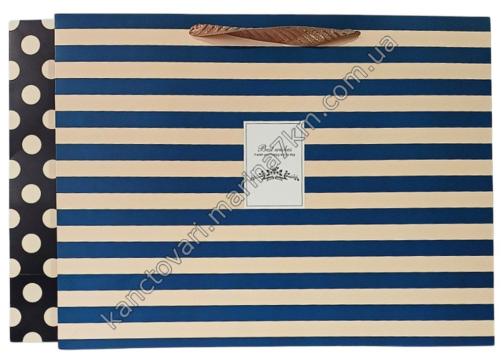 Пакет паперовий 282XL (46*15*35cм) (12шт в уп)