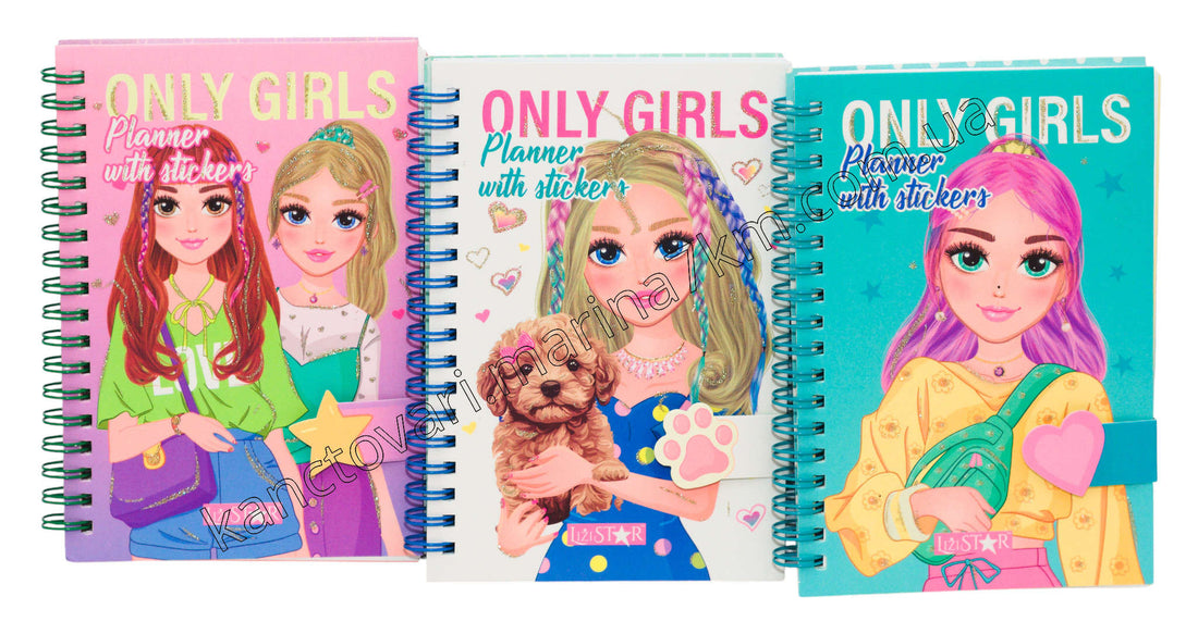 Блокнот для дівчаток Only Girls Planner""