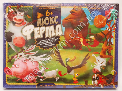 Гра настільна ''Ферма Люкс'' рос (5)