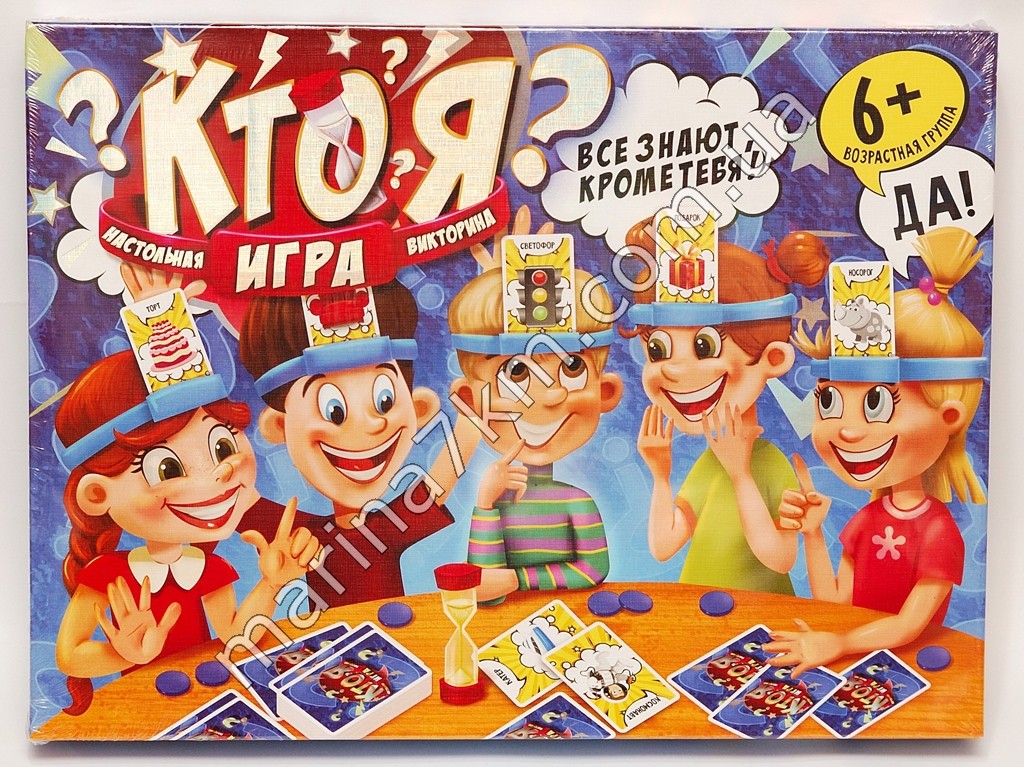 Гра настільна ''Кто Я?''велика рос (5)