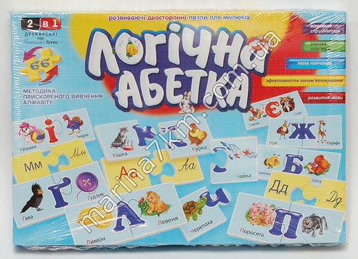 Розвиваючі пазли ''Логічна Абетка 66 дет. укр (12)"