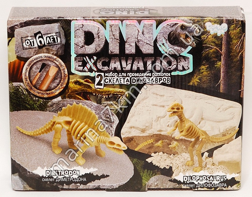 Набір для роскопок ''Dino Excavation'' динозаври укр (6)