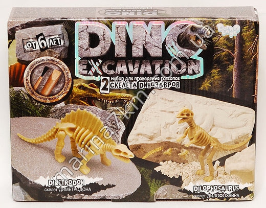 Набір для роскопок ''Dino Excavation'' динозаври укр (6)