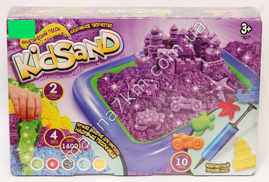 Кінетичний пісок ''KidSand''1600 г з пісочнецею укр /5