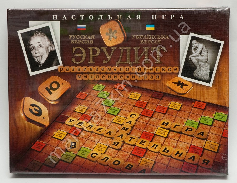 Гра настільна велика Ерудит" укр (10)"