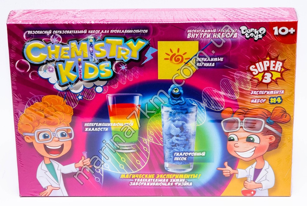 Набір для дослідів з хімії ''Chemistry Kids''економ укр (8)