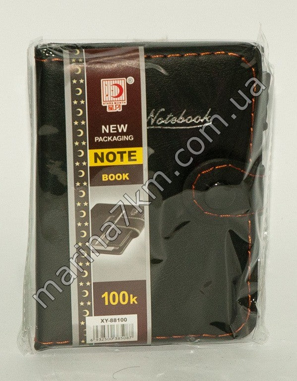 Блокнот N100к - Клітка обкладинка шкір. зам. з ручкою