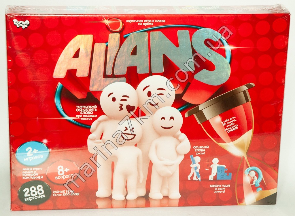 Гра настільна ''ALIANS'' (5)