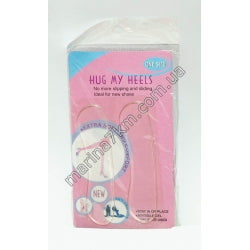 Устілка силіконова Смужка